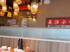 -恰饭·老长沙市井菜(天河客运站店)