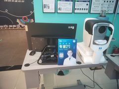 -宝岛眼镜(南京金鹰世界店)