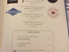 -La Mer Restaurant & Lounge