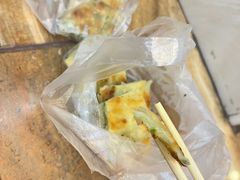 -咏春葱油饼(德政中路店)