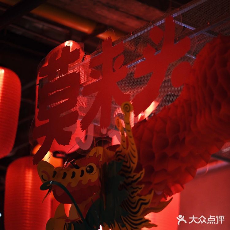 和川渝下酒菜的双向奔赴～隆福寺外烟火气🌶️