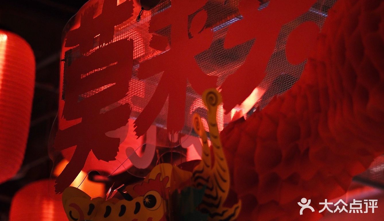 和川渝下酒菜的双向奔赴～隆福寺外烟火气🌶️