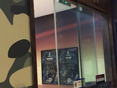 -真枪会射击俱乐部(河西中央公园店)