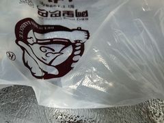 -阿里巴巴海鲜烧烤家常菜(黄岛店)