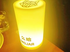 -么哈MOJAR(北京五道口店)