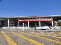 -姐告口岸