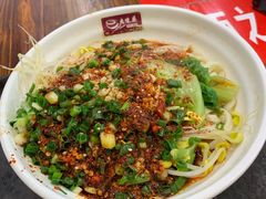 -老陈婆手工面庄