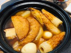 关东煮-晴季寿司(红旗街万达店)
