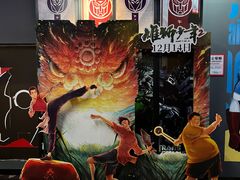 -万达影城(虎门万达广场IMAX店)