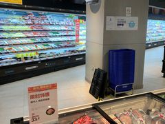 -盒马鲜生(新都心店)