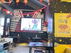 -热喜·现包大馅汤圆(老街店)