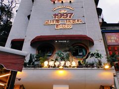 -费明中罗非鱼(大石坝店)