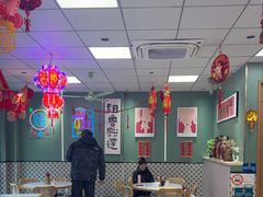-鲁达面馆本帮风味(共康东路店)