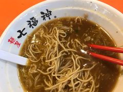-梅龙镇广场