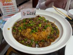 -良师门滨海人家·海鲜·家常菜(滨海城店)