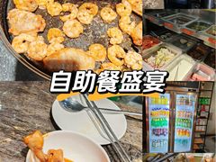 -33韩式自助烧烤(环城南路店)