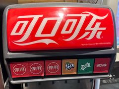 -东来顺饭庄(apm总店)