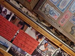 -名扬烤肉(起源店)