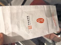 -上海哈尔滨食品厂(淮海中路店)