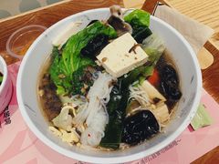 菌菇汤底-许小树(国贸商城店)