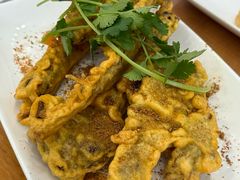 -老中和羊肉馆