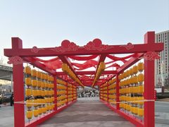 -北京长安天街