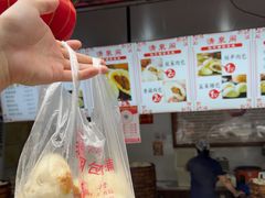 -清泉阁包子饺子·刀削面(五一店)