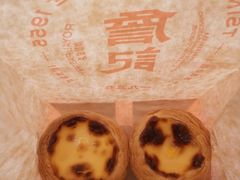 -詹记桃酥(宿州路店)