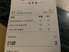 -La Maison 夜来香(进贤路店)