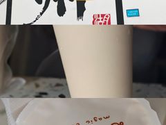 -猫的魔法密林(衣裳街店)