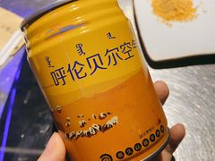 -很久以前羊肉串(大华三路店)