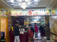 -马旭土鸡焖花卷·真域顺西域美食(天马大道店)