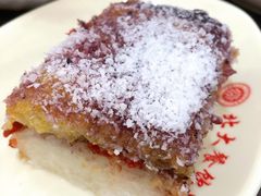 椰蓉黄米糕-北大学一食堂