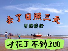 -前王院•巧克力海鲜市集餐厅(万平口店)