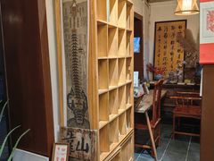 -甲乙丁書店·书茶咖·四合院
