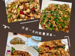 -嗨辣小聚·盘锦河蟹·海鲜烧烤龙虾(盘锦十年好店)