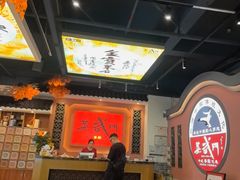 -蒸武门·广式茶点(金宝莱店)