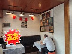 -狮龙啤酒烧烤屋(建二路店)