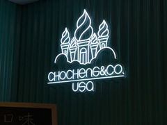 -CHOCHENG&CO.(欢乐海岸店)