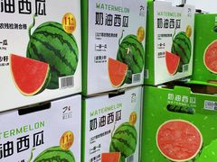 -山姆会员商店(上海浦东店)