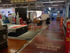 -百安居装修建材卖场(罗湖店)