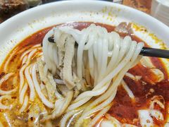 -遵义虾子张六羊肉粉(普陀路店)