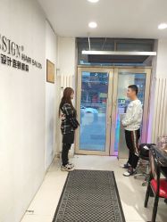 -朗峰专业美发沙龙