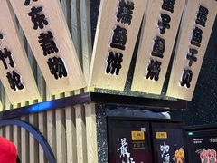 -大连商场
