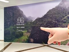 -中骏世界城(泉州店)