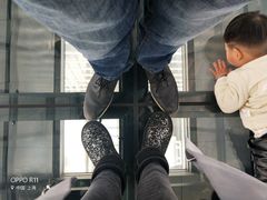 -上海环球金融中心云端足球盛典