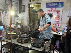 -桂萍特色牛筋牛杂(长堤街总店)