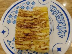 -金匠寿司(金虹桥国际中心店)