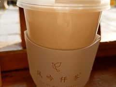 茉莉小丸子-风吟仟茶(河街店)