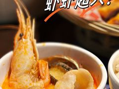 -泰妃殿(武汉首店)